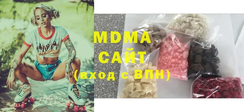 кракен зеркало  Мглин  MDMA crystal 